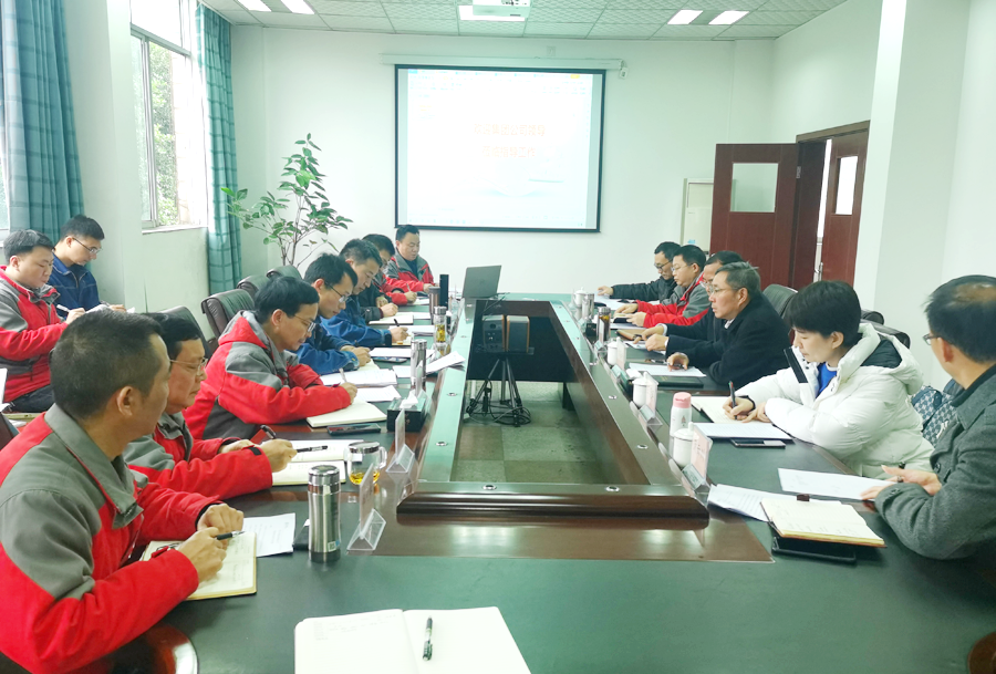 集团公司总经理宁忠培带队到油脂公司开展提质增效专题调研